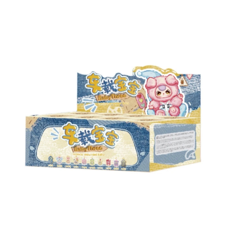 Genuine Baby Three Vehicle Mounted Baby Series Blind Box