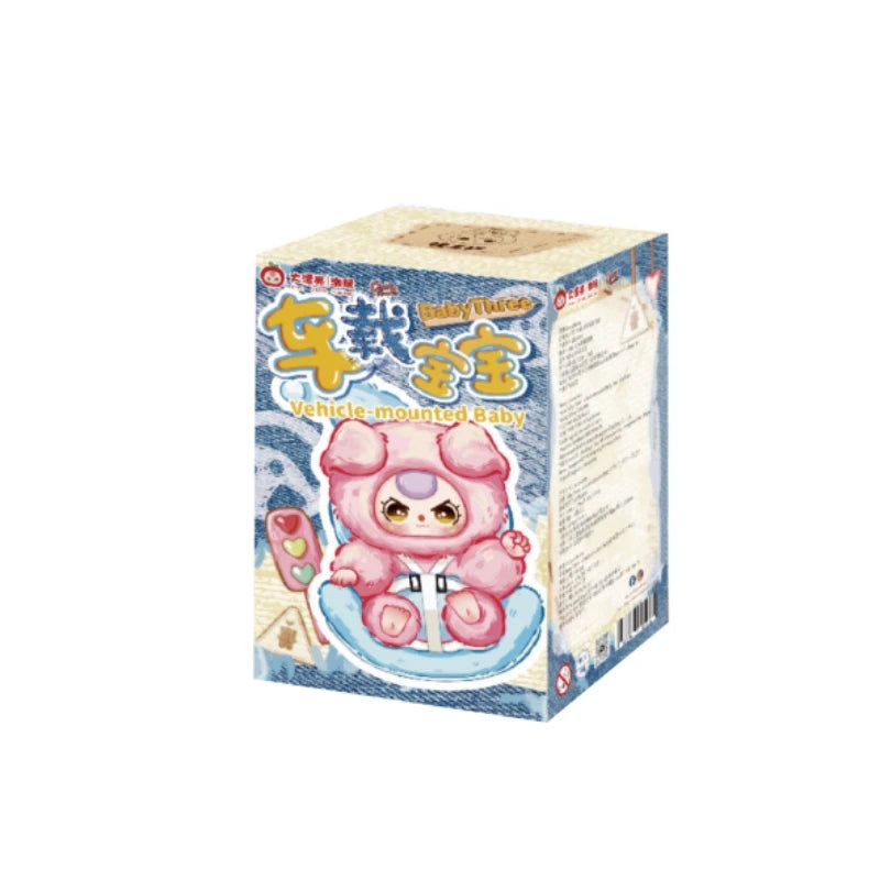 Genuine Baby Three Vehicle Mounted Baby Series Blind Box