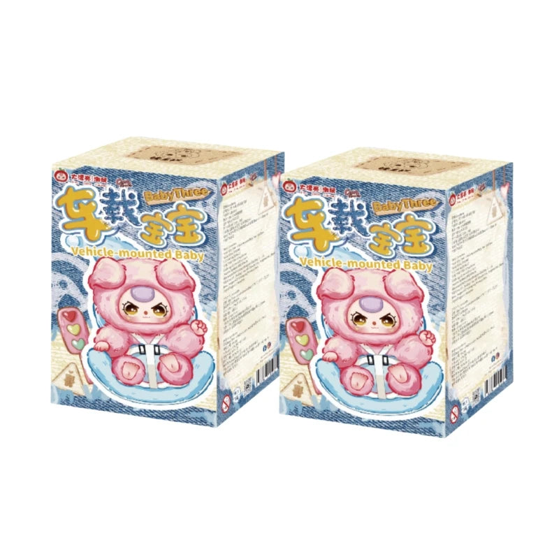 Genuine Baby Three Vehicle Mounted Baby Series Blind Box
